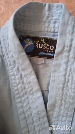 Rusko. Кимоно и штаны для каратэ