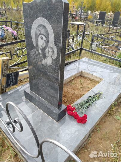 Памятники Благоустройство мест захоронений Ограды