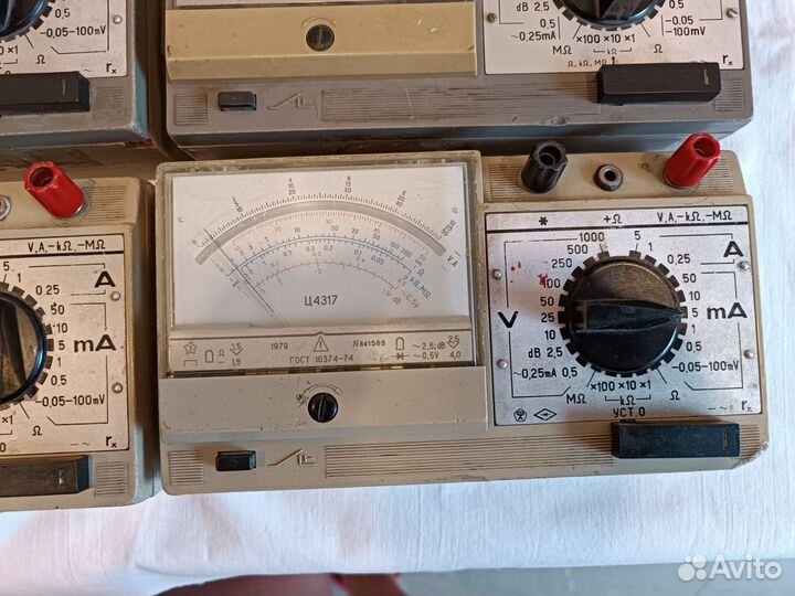 Электроизмерительный прибор