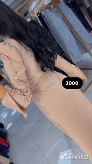 Вечернее платье 48 размер