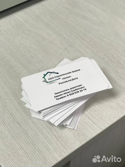 Визитки, листовки, буклеты