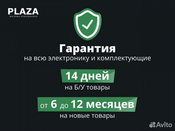 Офисный Пк Q9500