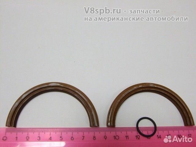 Сальник двигателя коленвала, задний 3.9/5.2L