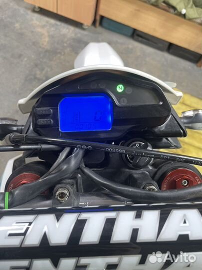 Avantis dakar 250