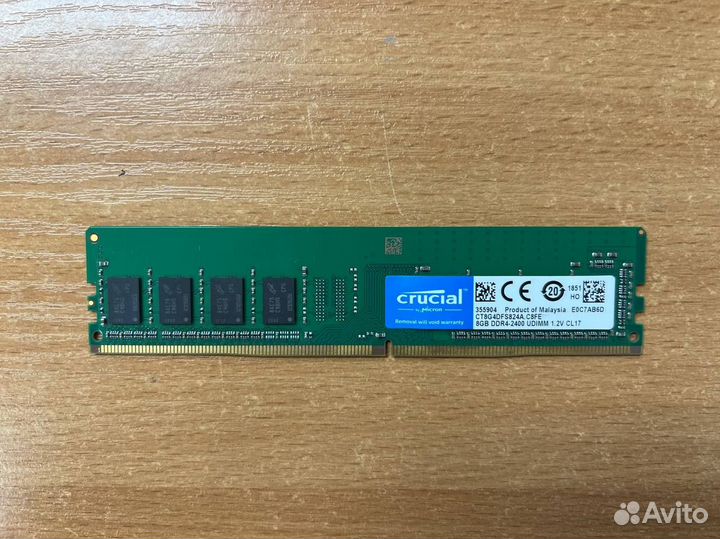 Оперативная память ddr4 8gb Crucial 2400
