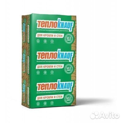 Утеплитель теплокнауф Коттедж 50