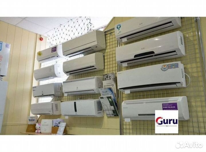 Кондиционеры. Сплит Системы. Монтаж. Гарантия