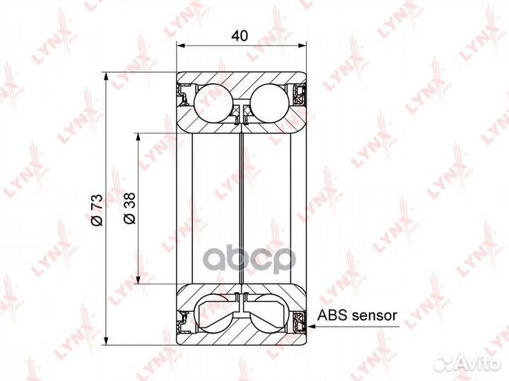 Подшипник ступицы задний (с ABS, 40x38x73) WB-1