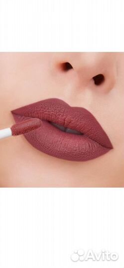 Новая помада