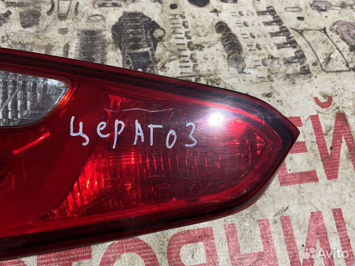 Фонари задний левый Kia cerato 3