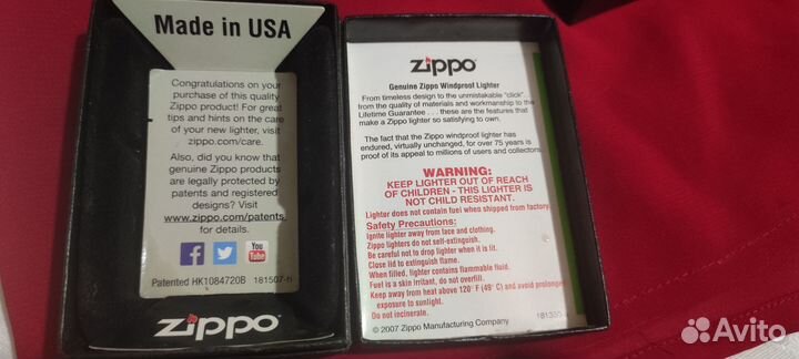 Зажигалка zippo оригинал