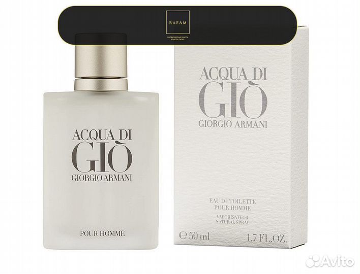 Духи / духи женские / масляные духи