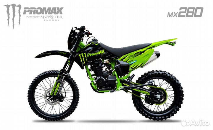 Кроссовый мотоцикл promax MX280