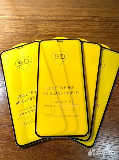 Защитное стекло для iPhone 11/XR