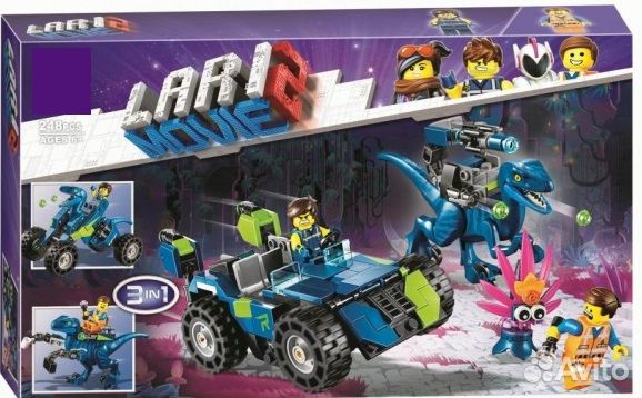 Lego / Новый / В наличии