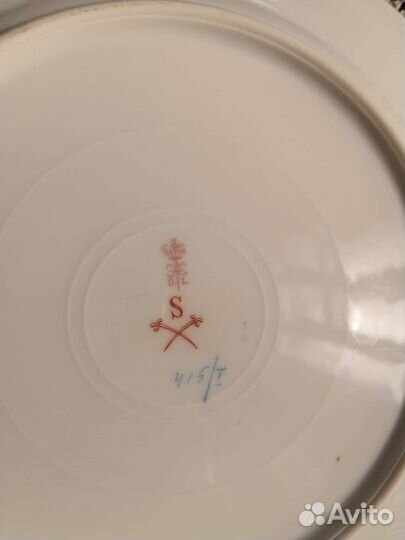 Тарелки антикварные с фруктами