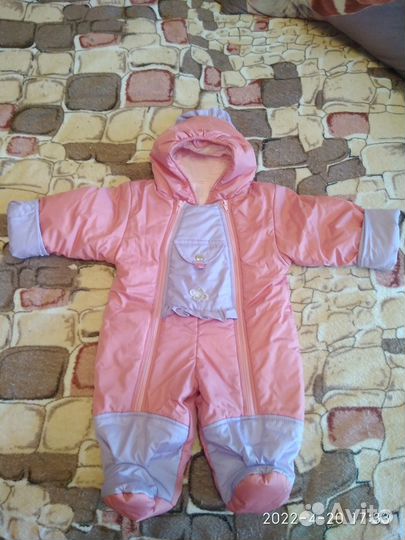 Комбинезон