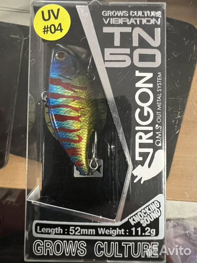 Воблер Trigon TN/50 Яйцебород реплика