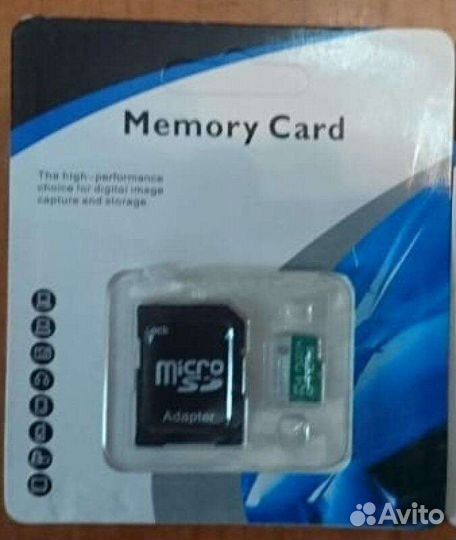 Карта памяти 512 GB