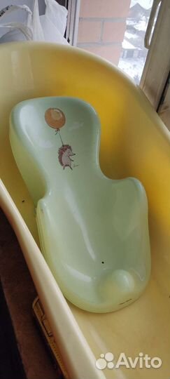 Горка для купания новорожденного бесплатно