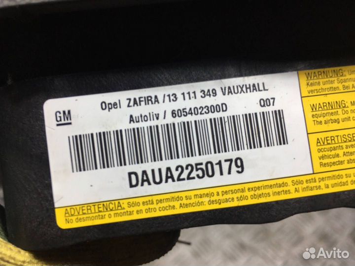 Подушка безопасности водителя Opel Zafira 1311349