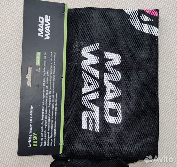 Мешок для плавания Mad Wave Husky новый