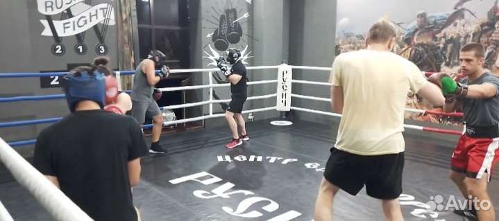 Тренировки по боксу