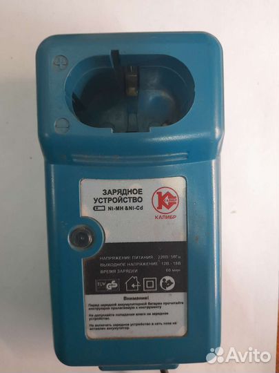 Зарядное устройство для шуруповёрта