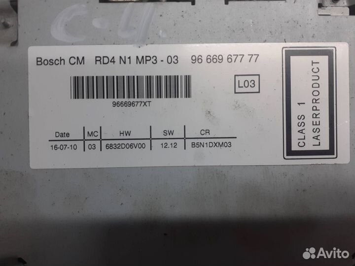 Магнитола Citroen C4