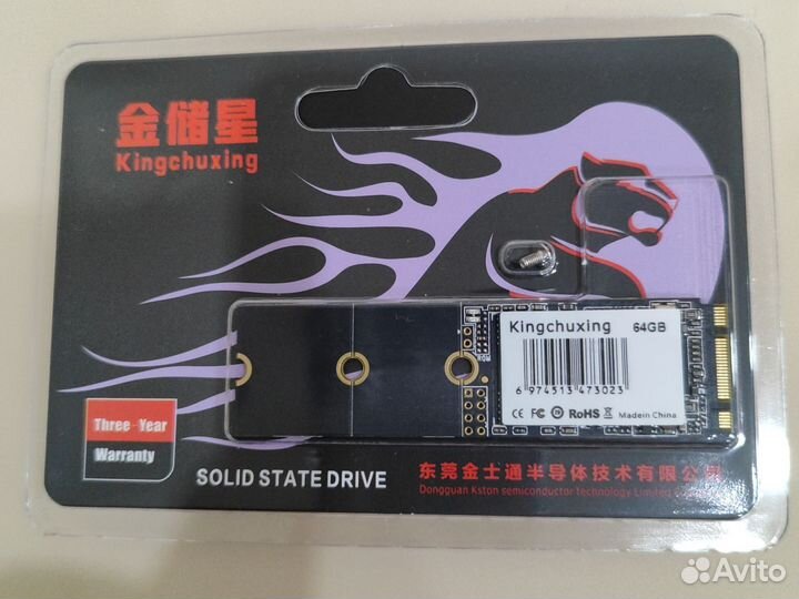 Жёсткий диск msata SSD 64 Gb