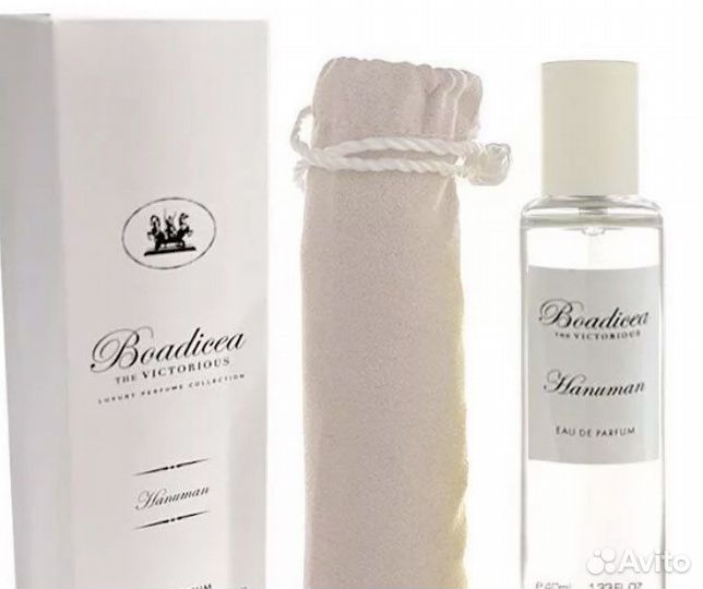 Boadicea the victorious hanuman тестер 40 мл новый