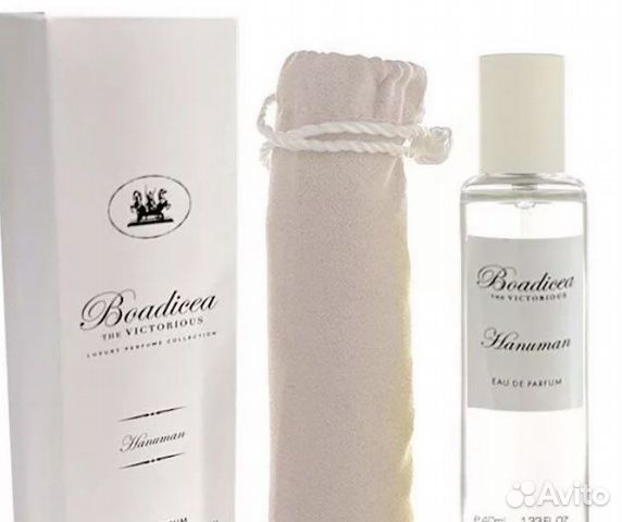 Boadicea the victorious hanuman тестер 40 мл новый