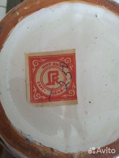 Заварочный чайник, Узбекский. СССР