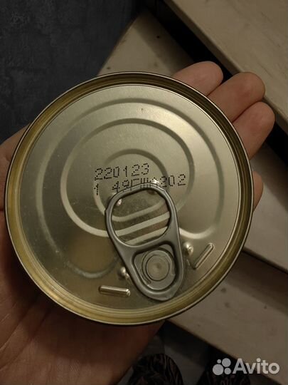 Корм для кошек VET profi Gastro Intestinal