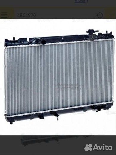 LRC1970 Радиатор охл. для а/м Toyota Camry (01)