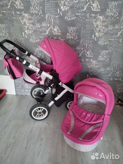 Коляска 2 в 1
