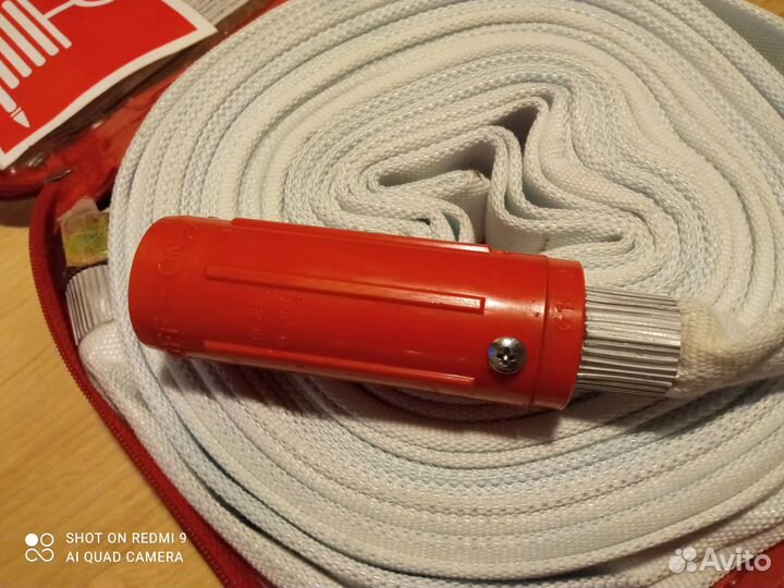 Устройство внутриквартирного пожаротушения