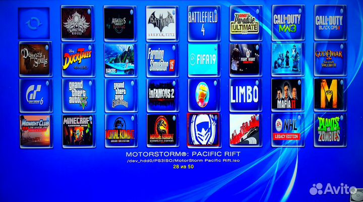 Sony PS3 Прошитая (50 игр)