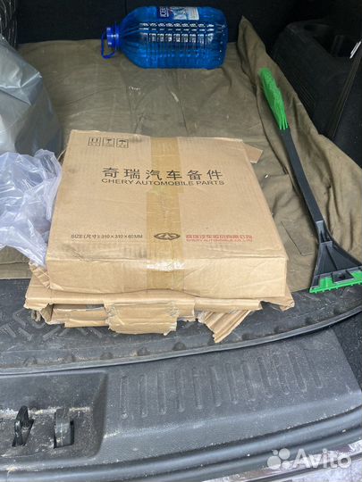 Тормозные диски Chery tiggo 8 pro max