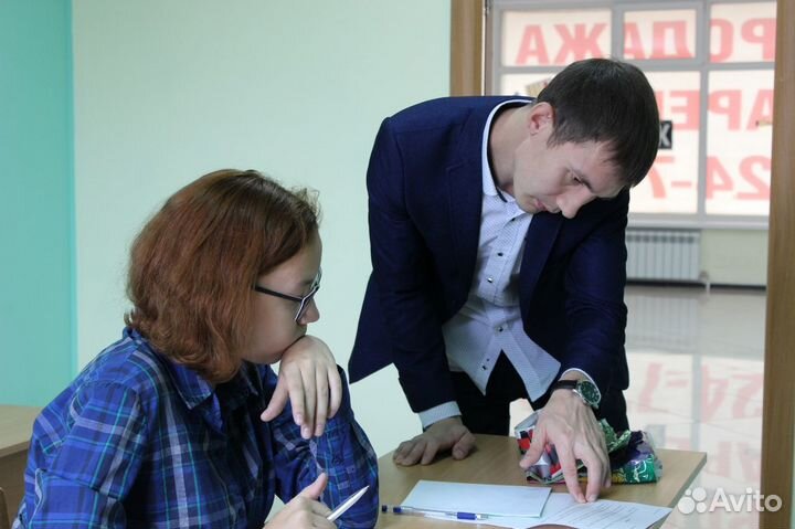 Репетитор огэ/егэ по математике