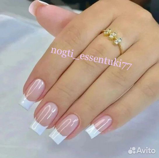 Мастер маникюра и педикюр