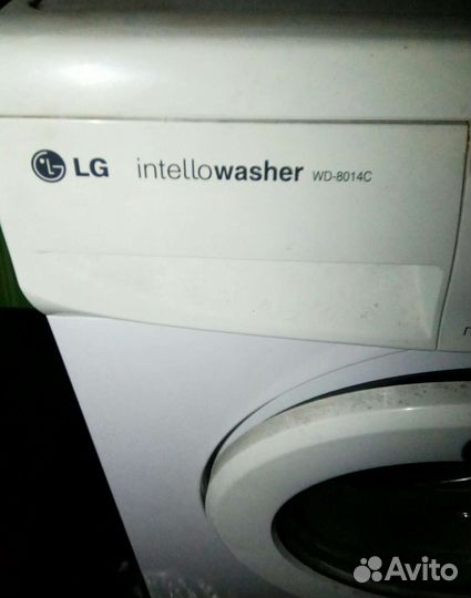 Стиральная машина бу lg
