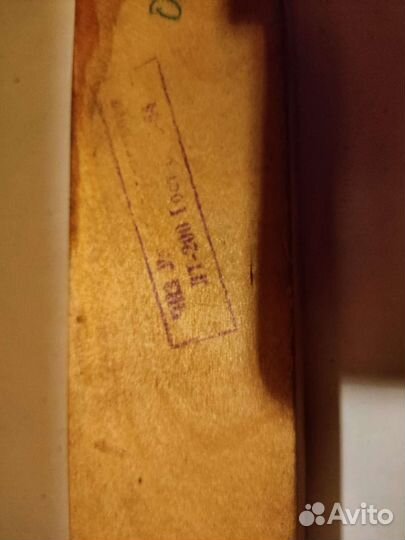 Линейка лекальная лт-200 кл.0 чиз