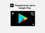 Подарочные карты Google Play (оплачивают всё)