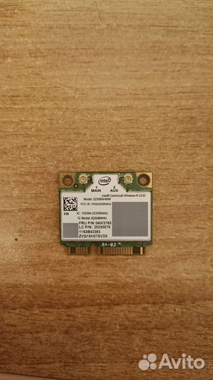 Wi fi модуль для ноутбука
