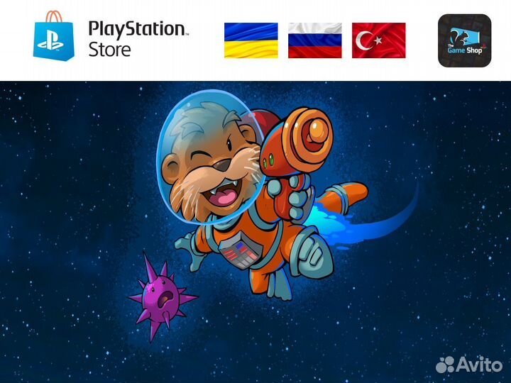 Space Otter Charlie PS4/PS5 (RUS)