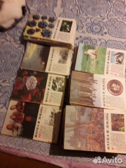 Журнал наука и жизнь