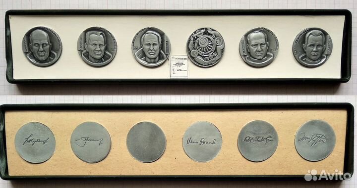 Значки СССР космос