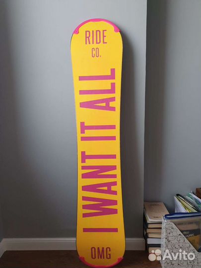 Сноуборд женский