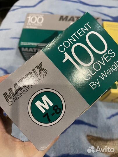 Перчатки латексные М